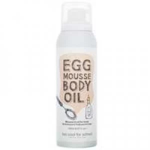 too cool for school Hair & Body Egg Mousse Body Oil 150ml