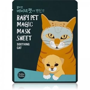 Holika Holika Magic Baby Pet Refreshing and Soothing Face Mask for Face 22ml