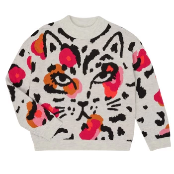 Catimini CR18035-11 Girls Childrens sweater in Multicolour years