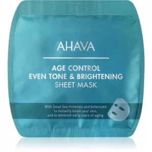 Ahava Time To Smooth Brightening Face Sheet Mask with Anti-Wrinkle Effect