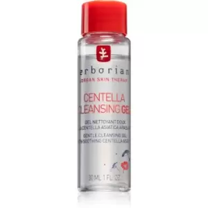 Erborian Centella Gentle Cleansing Gel with Soothing Effect 30ml