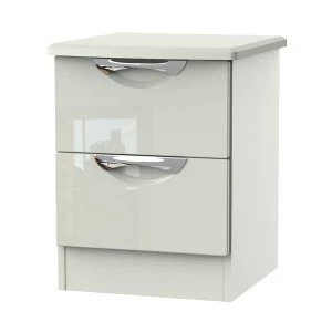 Indices 2-Drawer Bedside Cabinet - White/Grey