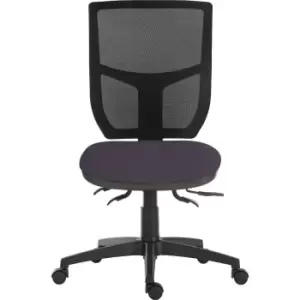 Teknik Office Ergo Comfort Mesh Spectrum Operator Chair, Tarot