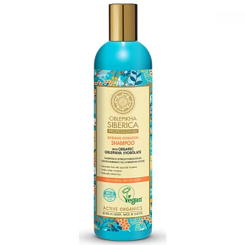 Natura Siberica Professional Intensive Hydration Shampoo - For Norm...