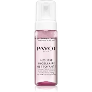 Payot Les Demaquillantes Mousse Micellaire Nettoyante Micellar Cleansing Foam 150ml