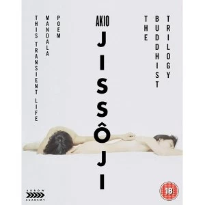 Akio Jissoji: The Buddhist Trilogy Limited Edition Bluray