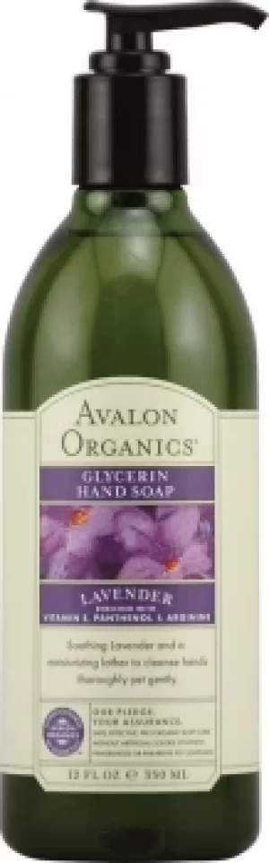 Avalon Organics Lavender Glycerin Hand Soap 350ml