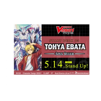 Cardfight Vanguard TCG: overDress - Tohya Ebata Apex Ruler Start Deck 03