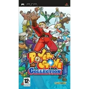 Power Stone Collection PSP Game