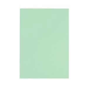 5 Star A4 Coloured Copier Paper Multifunctional Ream wrapped 80gsm Green Pack of 500 Sheets