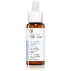 Collistar Collagen and Glycogen 30ml