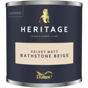 Dulux Heritage Velvet Matt Bathstone Beige Matt Emulsion Paint 125ml