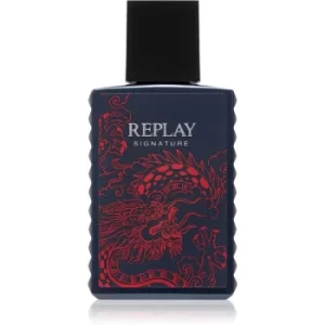 Replay Signature Red Dragon For Man Eau de Toilette For Him 30ml