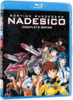 Martian Successor Nadesico Complete Series - Standard Edition (Dual Format)