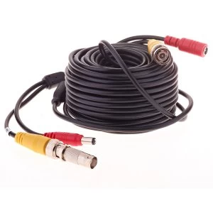 Yale 15m HD CCTV Extension Cable