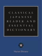 classical japanese reader and essential dictionary
