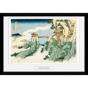 Hokusai The Hanging Cloud Bridge 50 x 70 Collector Print