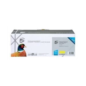 5 Star Office HP 128A Yellow Laser Toner Ink Cartridge