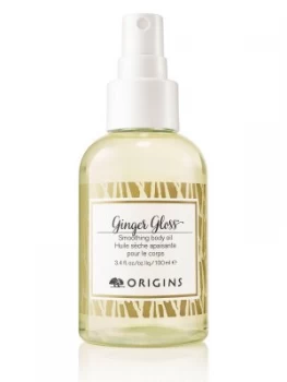 Origins Ginger Gloss Smoothing Body Oil 100ml