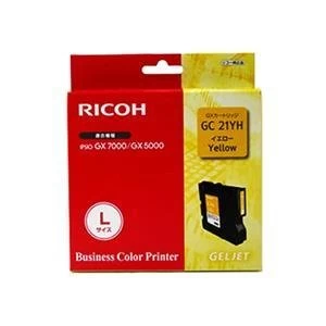Original Ricoh 405539 Yellow Gel Cartridge