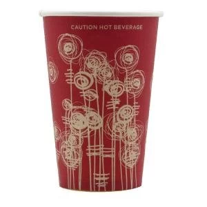 Paper Vending Cup 9oz 25cl Swirl Design Pack of 1000 HHPAVC09A