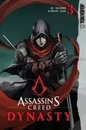 assassins creed dynasty volume 3 volume 3