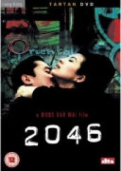 2046 2004 Movie