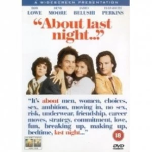 About Last Night DVD (2010)