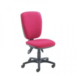 Arista High Back Operator Chair Claret KF97067