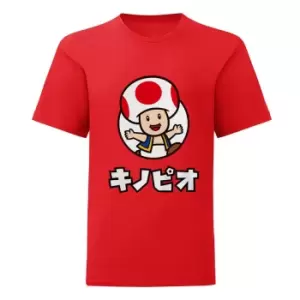 Super Mario Childrens/Kids Toad T-Shirt (7-8 Years) (Red/White)