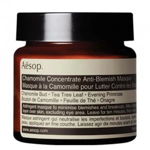 Aesop Chamomile Concentrate Anti Blemish Mask 60ml