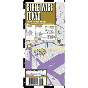 Streetwise Tokyo Map - Laminated City Center Street Map of Tokyo, Japan City Plans Sheet map 2018