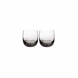 Jet Small Tumbler Pack Of 2