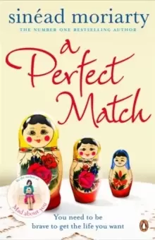 A Perfect Match : Emma and James, Novel 2