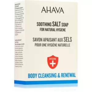 AhavaSoothing Salt Soap 100g/3.4oz