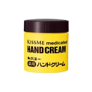 ISEHAN - Kiss Me Medicated Hand Cream - 75g