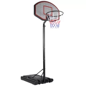 Baseketball Hoop 205-305cm Portable