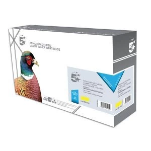 5 Star Office HP 304A Yellow Laser Toner Ink Cartridge