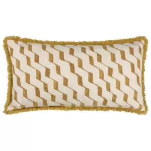 Zabine Cushion Honey, Honey / 30 x 60cm / Polyester Filled