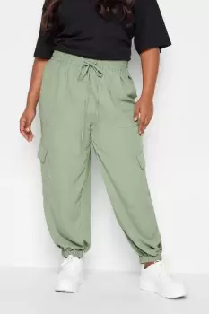 Cargo Style Trousers