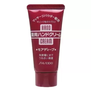 Shiseido - Medicated Hand Cream/100g