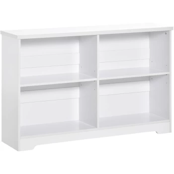 Simple Modern 4-Compartment Low Bookcase w/ Shelves Cube Display Office - Homcom
