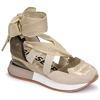 Gioseppo ELSMERE womens Sandals in Beige - Sizes 7.5