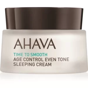 Ahava Time To Smooth Illuminating Night Cream Against The First Signs of Skin Aging 50ml
