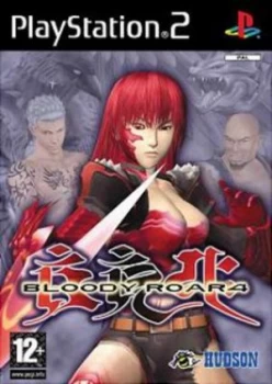 Bloody Roar 4 PS2 Game