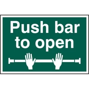 ASEC Push Bar To Open 200mm x 300mm PVC Self Adhesive Sign