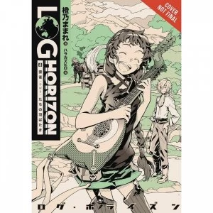 Log Horizon Light Novel: Volume 8: Larks Take Flight
