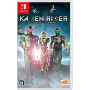 Kamen Rider Memory of Heroez Nintendo Switch Game