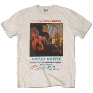 David Bowie - Japanese Text Unisex Large T-Shirt - Neutral