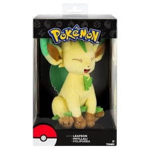 Pokemon Eevee Evolution Leafeon 8" Collectable Plush Toy